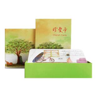 525心理珍爱卡讯息卡片心灵图卡曼陀罗卡桌面游戏卡牌