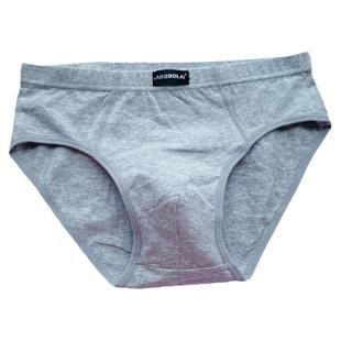 2-4条 全棉三角内裤男莫代尔纯棉加肥加大特大码红肥佬短裤衩底裤