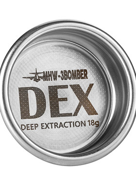 轰炸机DEX精密粉碗咖啡萃取浓郁