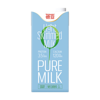 德国进口整箱装脱脂纯牛奶
