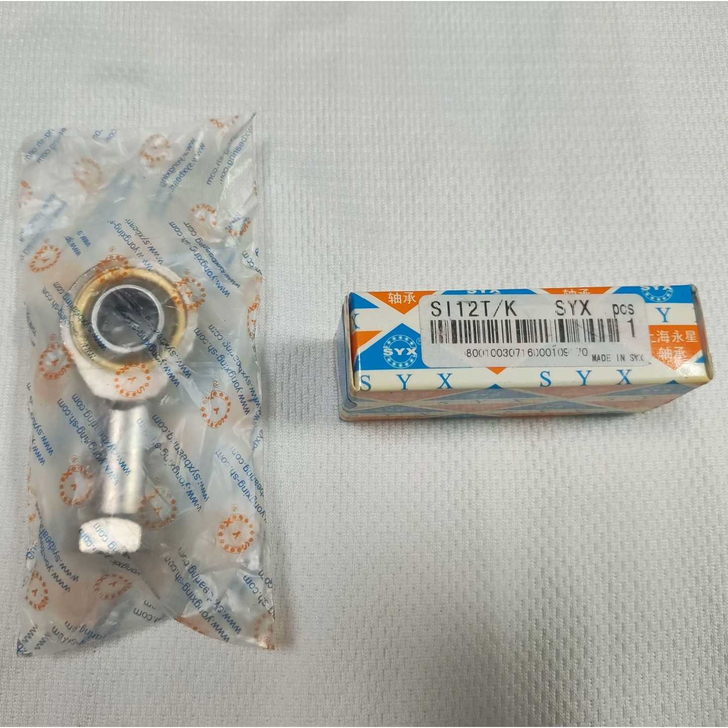 【请询价】上海永星端关节轴承表面镀铬防腐防锈