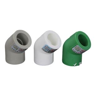 金牛 PPR45度弯头4分20ppr水管配件6分25耐高温接头精品家装1寸32