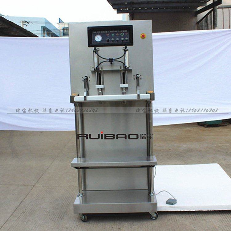 700立式外抽真空包装机 玉米狗粮外抽真空包装机 大袋真空封口机,办公设备/耗材/相关服务,真空机,淘宝优惠券,粉丝福利购,淘宝优惠卷