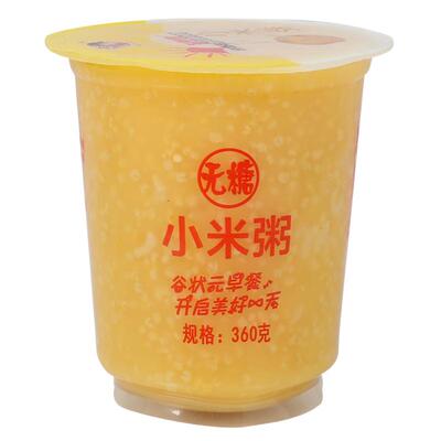 无蔗糖低糖免煮早餐谷状元速食粥