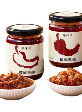 寻味颂秘制辣椒酱拌面饭火锅蘸料