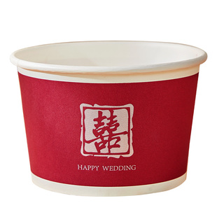 一次性碗结婚纸碗加厚喜字婚宴婚礼餐具婚庆用品大全纸杯碗筷套装