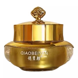 俏贝颜草本去痘膏十八容颜男女专用护肤粉刺修护精华正品保湿面霜