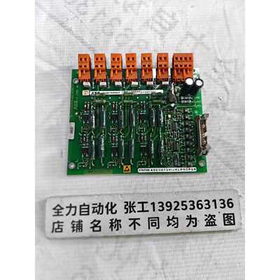 议价ABB控制板LT C391 AE01 原装现货HIEE401782R0001 议价