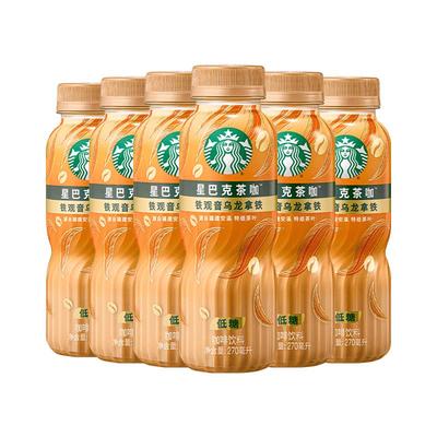 星巴克茶咖铁观音乌龙拿铁