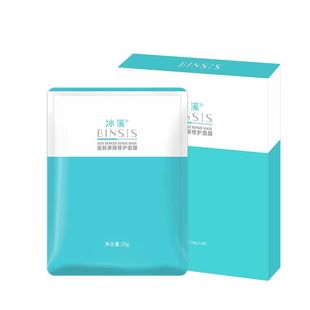 【冰溪】皮肤屏障修护面膜6片/盒 补水保湿 滋润肌肤 修护屏障