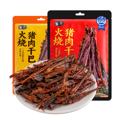 蜜禾云南风干手撕猪肉条解馋零食