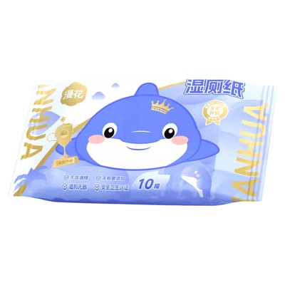 1包湿厕纸便携装小包女性专用