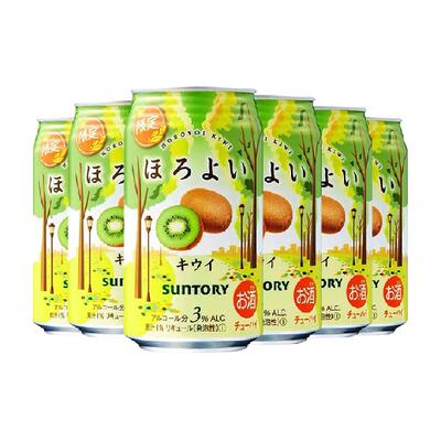 Horoyoi和乐怡苹果