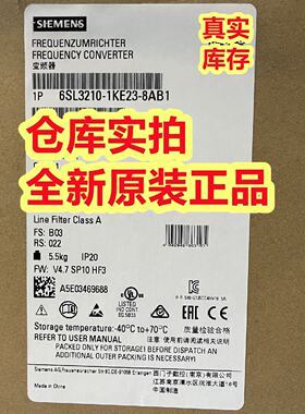 询价-6SL3210-1KE23-8AB1