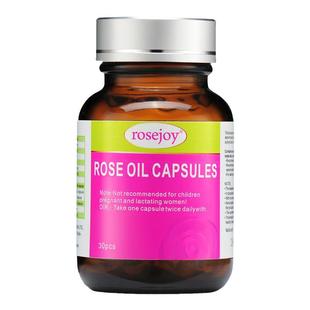 rosejoy奥图玫瑰精油胶囊口服有机保加利亚进口美国FDA认证