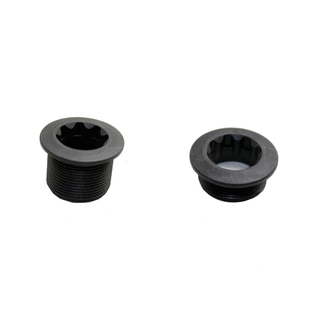 SHIMANO禧玛诺原装曲柄盖子 曲柄梅花螺丝M20牙盘盖 拆装工具