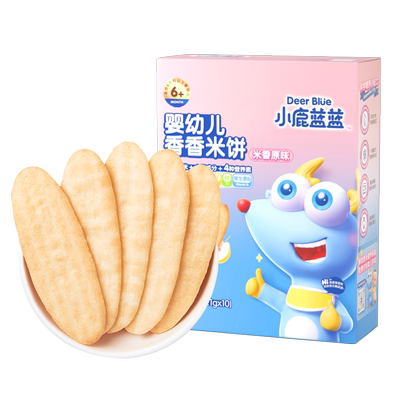 小鹿蓝蓝婴幼儿有机米饼婴标饼干