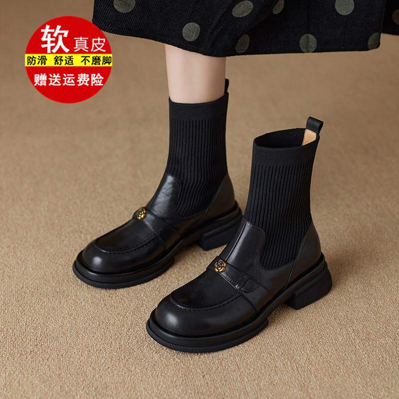 真皮针织弹力短靴女粗跟瘦瘦靴袜靴2025秋冬新款中跟乐福鞋马丁靴