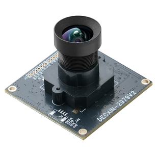 USB3.0摄像头2000万10K广角高清图像采集抓拍照电脑免驱DXW200030