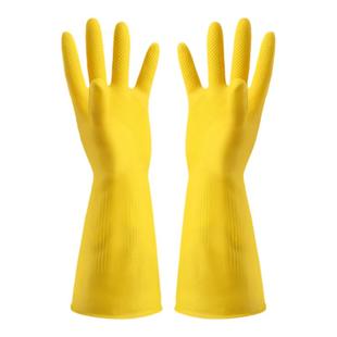 橡胶牛筋乳胶洗碗手套洗衣服厨房耐磨清洁耐拉扯防水防污防刺穿女