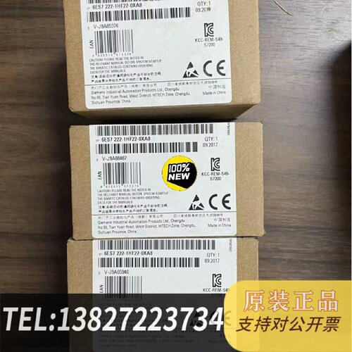 原装正品6ES72221HF220XA80XA0SI现货议价