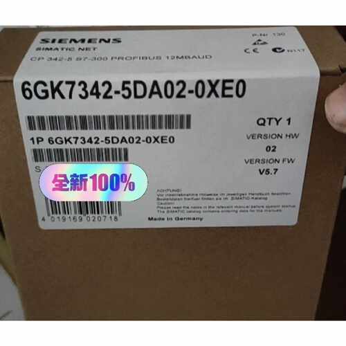 议价6GK73425DA015DA025DA030适用