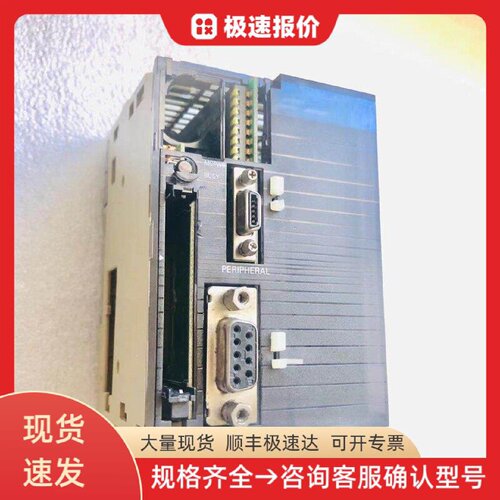 欧姆龙CJ1G-CPU44H PLC主机 欧姆龙 PLC主机 逻辑控制 工业自动化