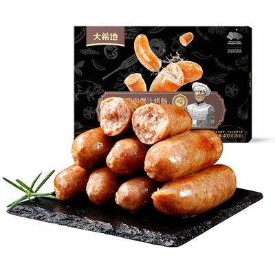 大希地甄选爆汁黑猪肉烤肠