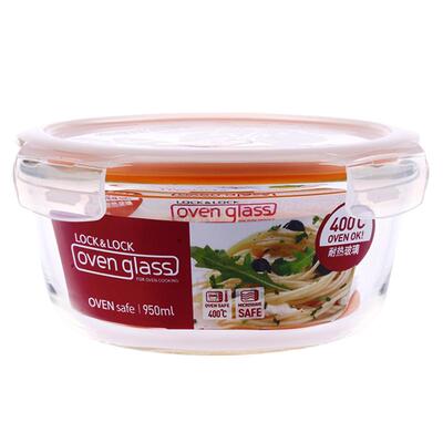 乐扣乐扣耐热玻璃饭盒保鲜盒