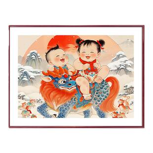 龙凤胎宝宝求子送子卧室床头挂画好助备孕金童玉女年画娃娃送子图