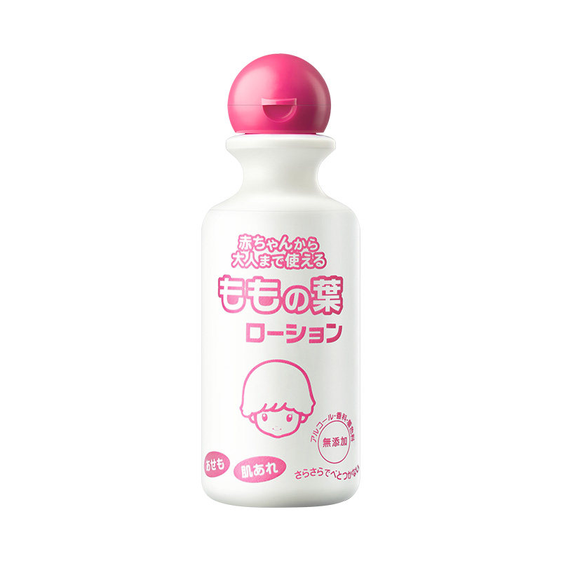宇津桃子水新生婴幼儿液体爽身粉宝宝爽身露桃叶精华爽肤痱子粉