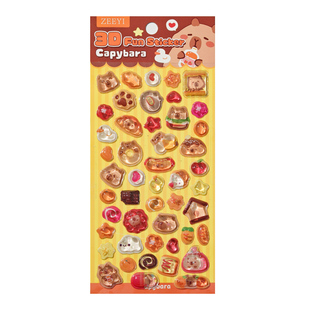 卡皮巴拉3D浮雕立体贴纸儿童指甲贴宝宝男女孩公主美甲贴纸无味卡通趣味贴画玩具咕卡手帐手账粘贴装饰小团案