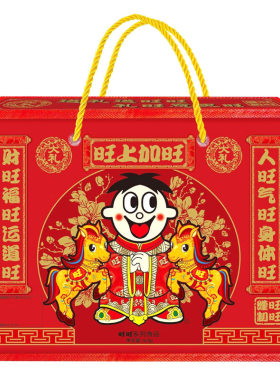 旺旺918g大礼包雪饼仙贝