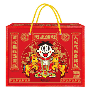 旺旺大礼包918g雪饼仙贝牛奶糖零食650g组合过新年货送礼超大巨型