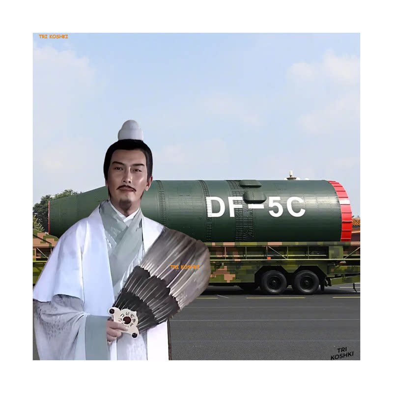 孔明借东风DF5C贴纸自粘防水