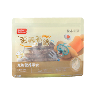 徕本啃趣狗狗鸭肉缠牛皮卷磨牙棒洁齿耐磨耐咬宠物狗零食磨牙解馋