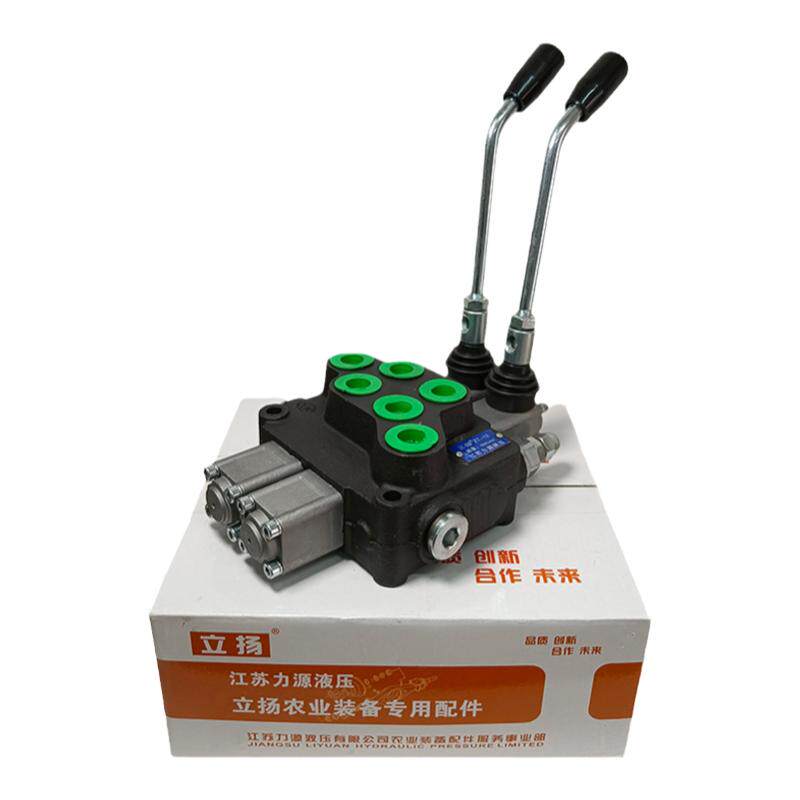 立扬牌zt12液压多路阀换向阀马达