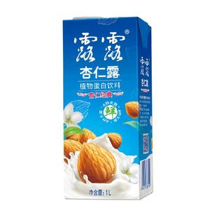 露露杏仁露原味经典大包装植物蛋白饮料家庭聚会宴请饮品