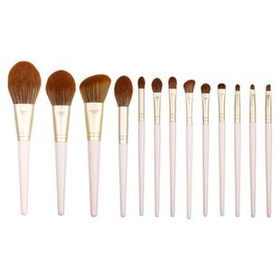 【丹妮直播专属】虞美人13支化妆刷套装散粉刷腮红刷高光刷眼影刷