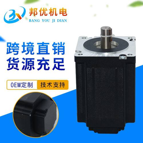原厂直供BY110BL140-430-1无刷电机48V 3000转1500W 4.8扭矩马达