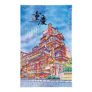 城市重庆手绘风景明信片特色旅游文化创意纪念商务礼品节日小手信