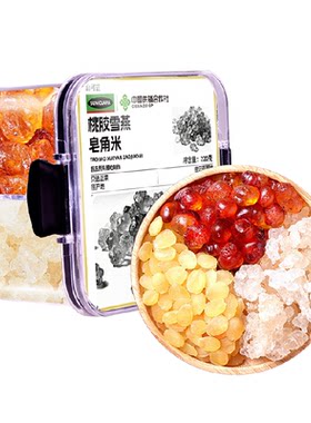 公和堂桃胶雪燕皂角米养颜羹