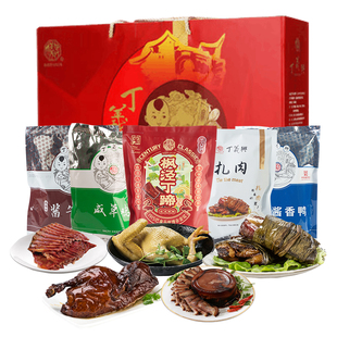 上海丁义兴丁蹄酱鸭咸鸡牛肉熟食卤味节日送礼盒多规格中华老字号