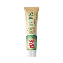 田七牙膏三七金装清火120g*6 (加牙刷2支装)