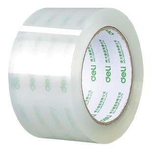 得力透明胶带封箱带宽胶带打包胶布高粘性不易断包装胶带纸大卷