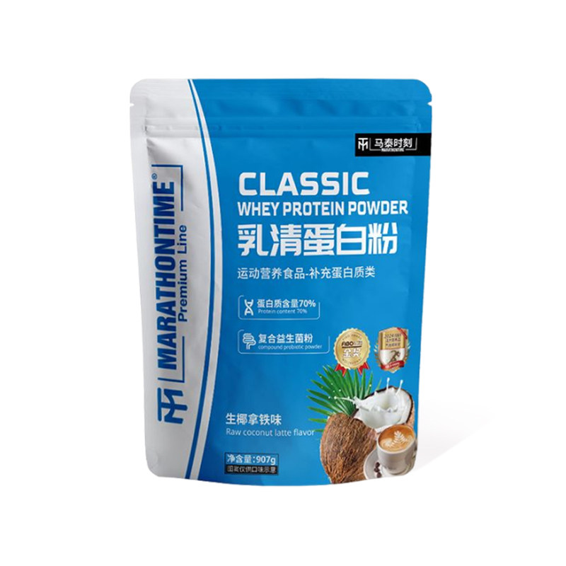 马泰时刻乳清蛋白粉70%蛋白男健身whey蛋白质粉官方旗舰店正品