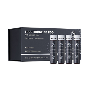 【紧脸控衰】高纯度麦角硫因PQQ细胞级抗时光衰老淡纹内服胶原饮