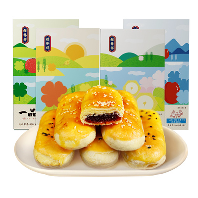 桂发祥牛舌饼一字酥蛋黄酥枣泥酥中式糕点伴手礼礼盒零食下午茶
