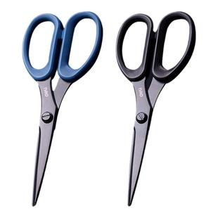 得力剪刀黑刃剪刀不锈钢剪子不粘胶剪刀家用宿舍用学生安全手工剪纸刀办公拆快递小剪刀便携美工长办公用品