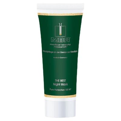 德国MBR复春睡眠面膜淡化细纹
